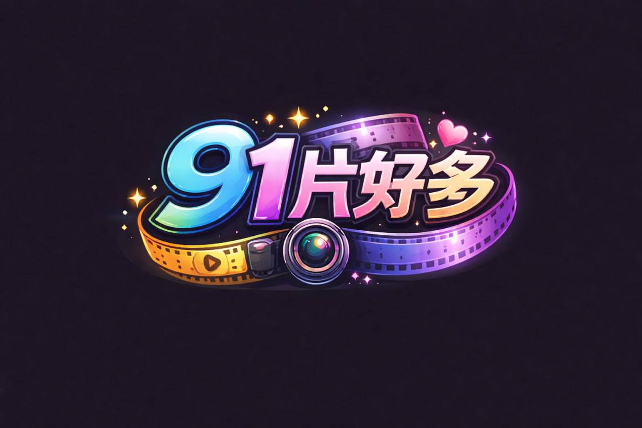麻豆传媒-感官挑逗的蒙眼性爱